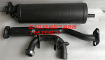 Zonshen tricycle accessories Zongshen ZS200ZH-25 electric spray J13 original plant silencer exhaust pipe silencer