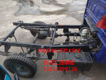 Zonshin tricycle accessories Zongshen J9 ZSj6 Style Semi-Closed Cab Big Rack Subcar Rack Iron Frame