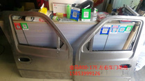 Qingzhou Jinma tricycle accessories JM Jinma 800-17e door single left and right doors without paint door shell