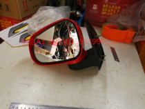 Electric four-wheeled vehicle rearview mirror Reversing mirror Fulu tricycle Ronggui A1A7 Steed 09 C3-B rearview mirror