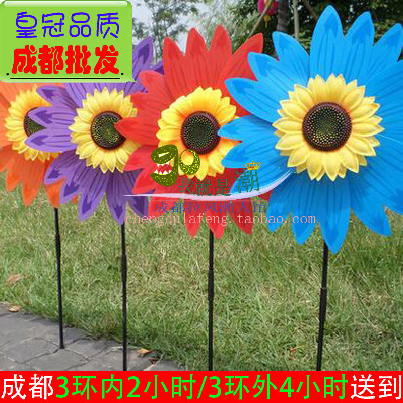 National Day decoration spot various sizes of wooden poles and wooden windmills creative sunflower wedding real estate decoration layout
