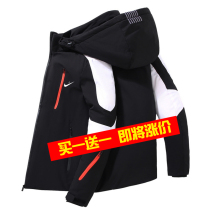 Enshi Nike down jacket mens short thickened tide brand 2020 new brand light and explosive winter jacket