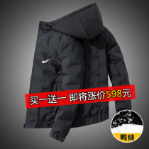 Enshi Nike down jacket mens short thickened tide brand 2020 new light and velvet mens winter jacket