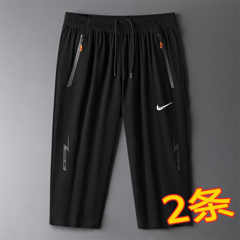Nike Pure Ice Silk Seven Pants Male Shorts Summer Thin speed dry sports pants 7 Casual Loose Men Pants