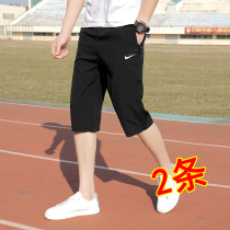 Nike solid color quick-drying shorts mens pants summer thin section sports ice silk 7 points casual loose seven-point pants men