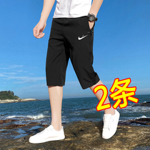 Nike solid color ice silk three-point pants mens quick-drying shorts mens pants summer thin section wear loose sweatpants 7