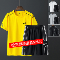 Shi Nike middle-aged sports suit mens summer short-sleeved T-shirt ice silk quick-drying dad casual running suit