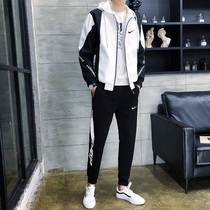 Enshi Nike jacket mens spring and autumn casual sports suit male student Korean version of the trend handsome jacket three-piece set