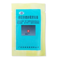 恒健 Новый никотиновой пастовой крем 4 таблетки/сумка Qu Andanide