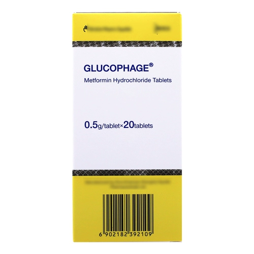 格华止 Гирохлорид гидрохлорида гидрохлорида Gehua 0,5 г*20 Таблетки/коробка