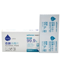 Антибактериальный, хлопковый, 3×6см, 50 штук