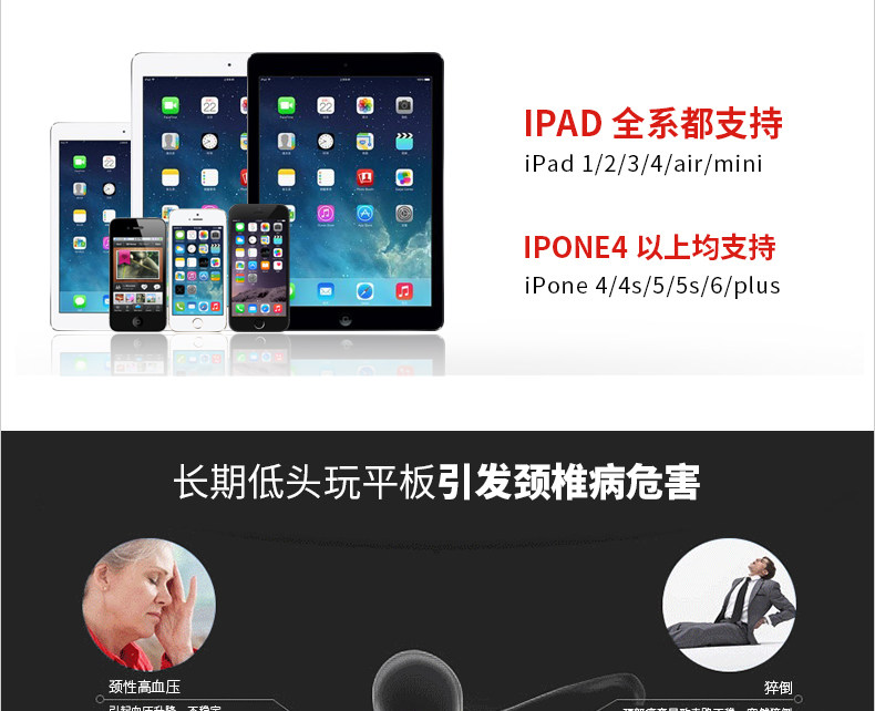 Support téléphone mobile - Ref 1355369 Image 13