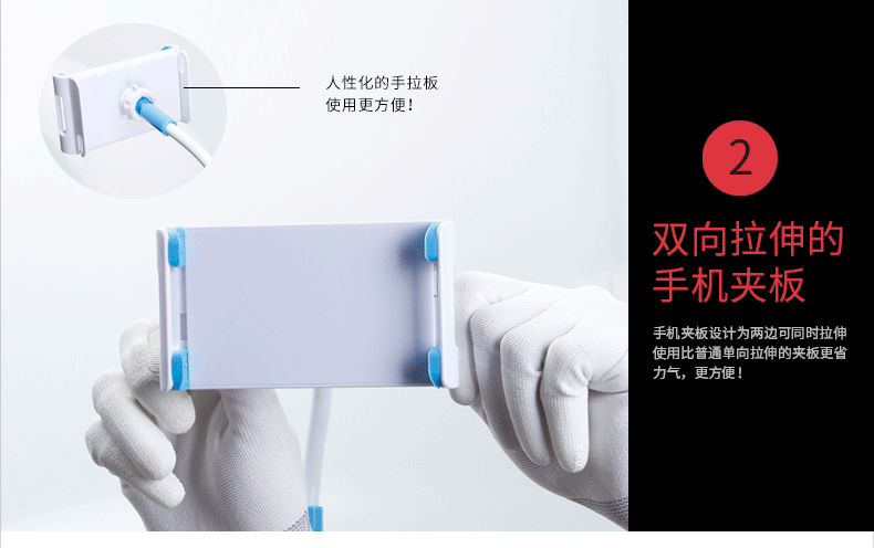 Support téléphone mobile - Ref 1355369 Image 29