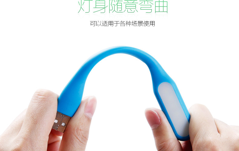 Lampe USB - Ref 378461 Image 15