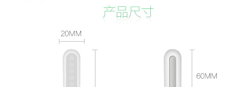 Lampe USB - Ref 378461 Image 9