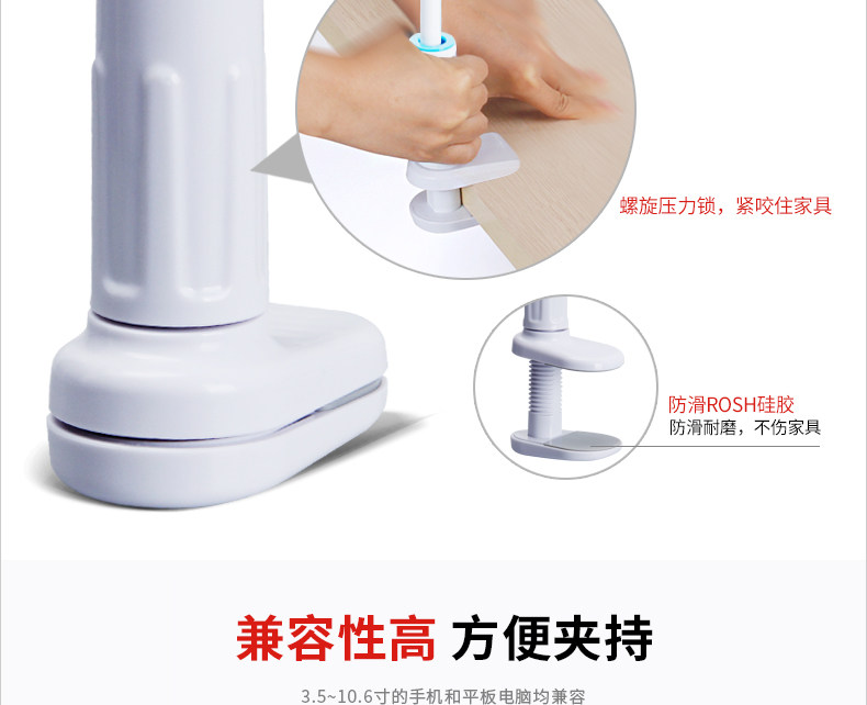 Support téléphone mobile - Ref 1355369 Image 33