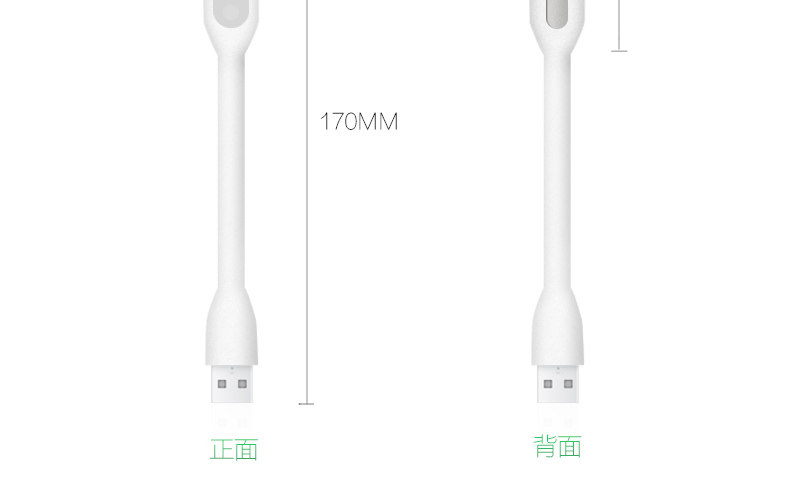 Lampe USB - Ref 378461 Image 10