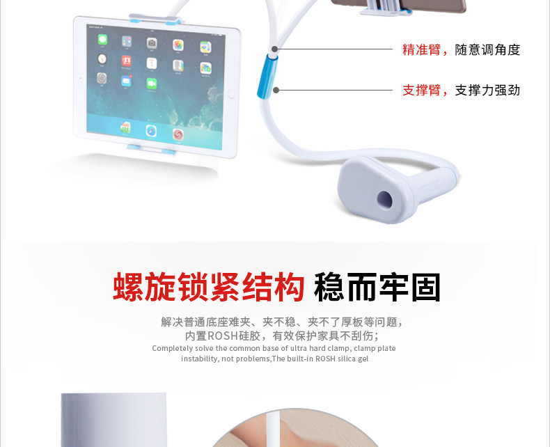 Support téléphone mobile - Ref 1355369 Image 32