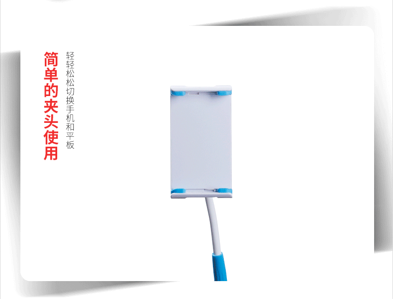 Support téléphone mobile - Ref 1355369 Image 19