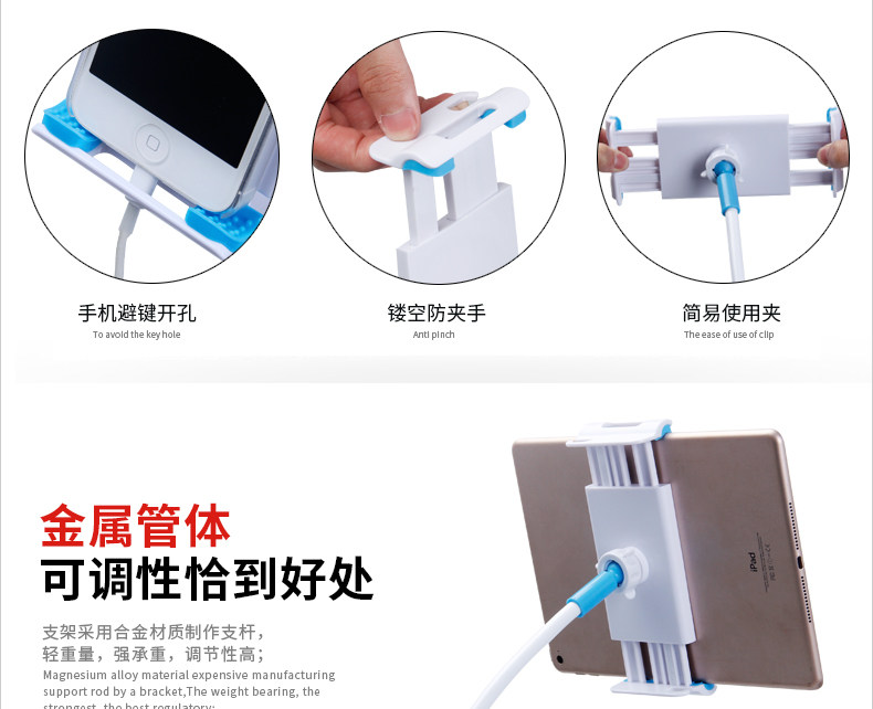 Support téléphone mobile - Ref 1355369 Image 21