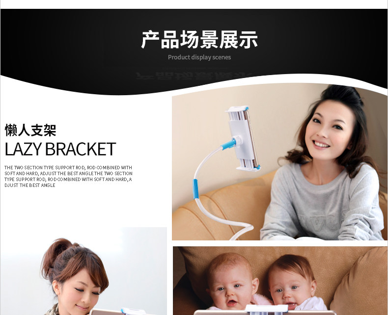 Support téléphone mobile - Ref 1355369 Image 41