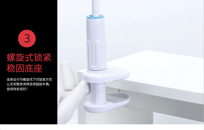 Support téléphone mobile - Ref 1355369 Image 30