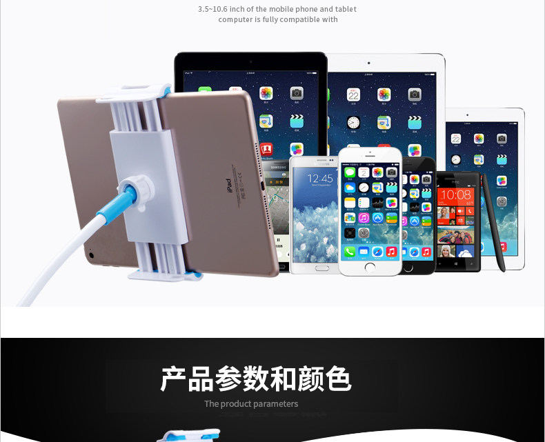 Support téléphone mobile - Ref 1355369 Image 34