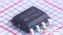 Original patch M24C02-WMN6TP SOIC-8 chip EEPROMs-Serial I2C interface
