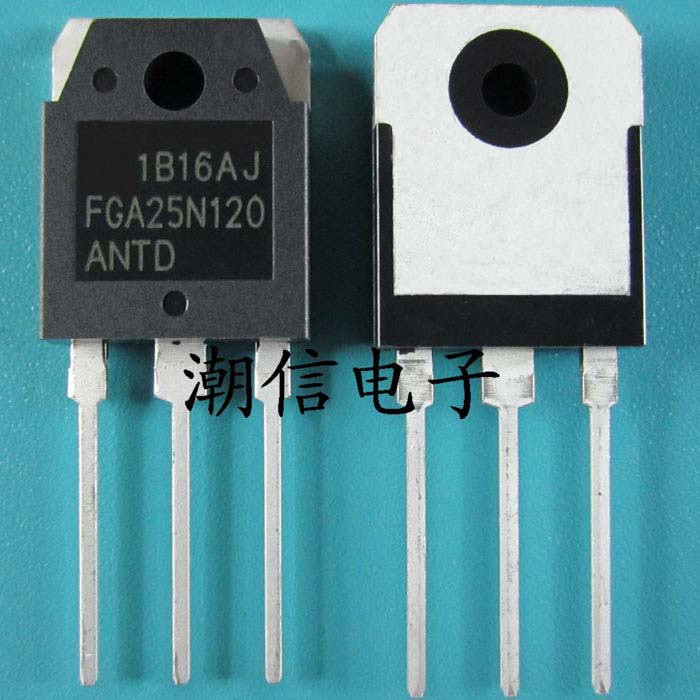FGA25N120ANTD 电磁炉功率管 25A 1200V 全新 实价格 好直接拍买