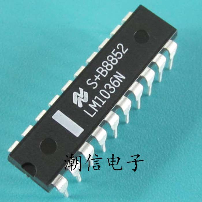 LM1036N 双通道直流控制音量平衡电路芯片 全新 实价 好直接拍买