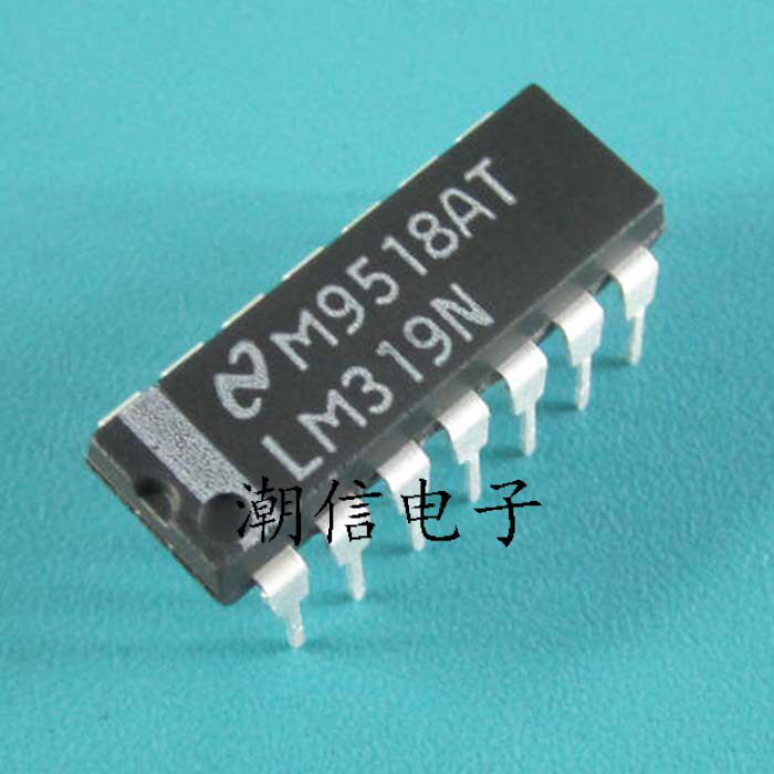 LM319N【DIP-14】模拟比较器芯片 全新原装 实价 可以直接拍买