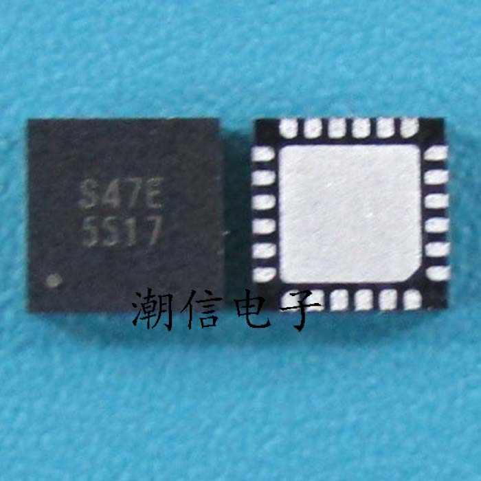 5517 G5517 G5517 (QFN - 24) LCD chip new original price can be purchased directly