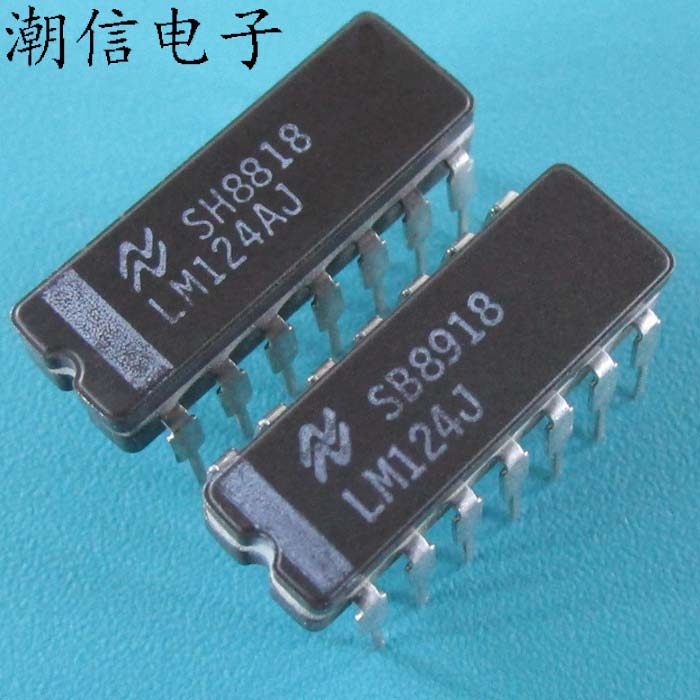 LM124J LM124AJ 运算放大器芯片 全新原装 实价 可以直接拍买