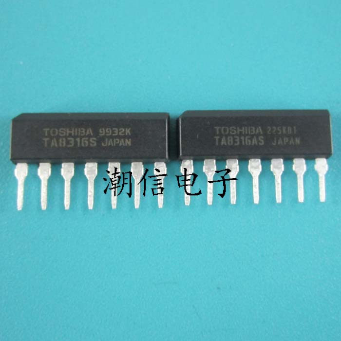 TA8316S TA8316AS TA8316ASG driver chip brand new real price can be bought directly