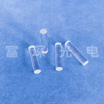 K9 Rod Mirror Light Guide Rod Diameter 5mm Length 23mm End Face Fine Grinding Side Polishing