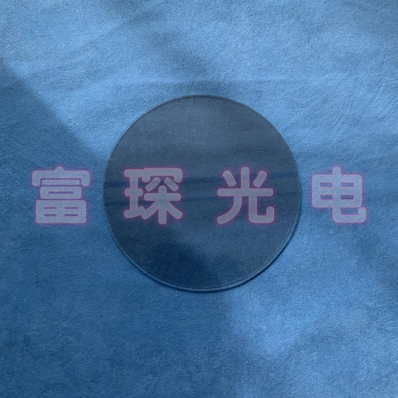 Attytion Tablet Transmission Rate T=85% Diameter D115mm*1