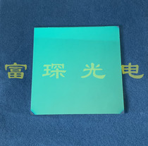 1064nm medium high mirror 80*80*1 1mm