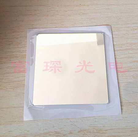 Narrow band filter 570nm25*25*1 1mm