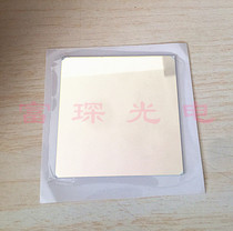 Narrow band filter 570nm25*25*1 1mm