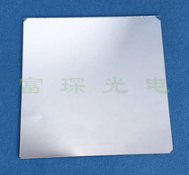 Narrowband filter 816nm 25*25*1 1mm half bandwidth: 5nm