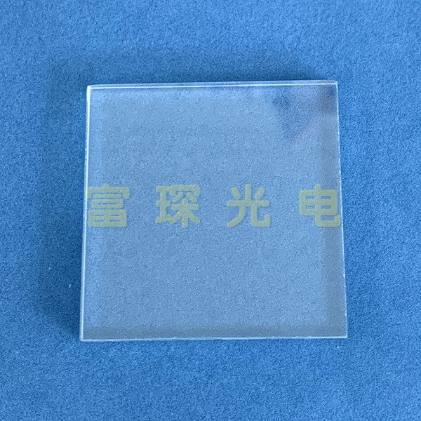 50 50 50 BROADBAND SPECTROSCOPIC SHEET 25 4x25 4x3mm-Taobao