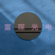 Attribution Tablet Transmission Rate T=10% Diameter D115mm*1 1mm