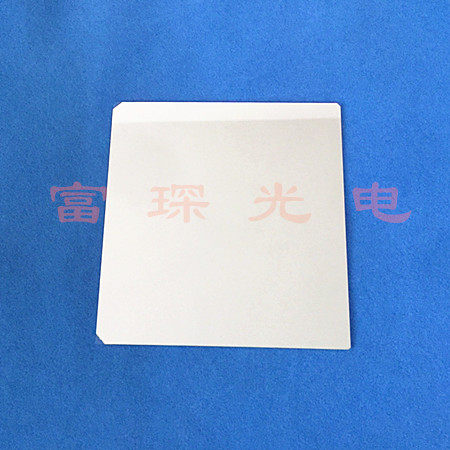 Narrow band filter 420nm25*25*1 1mm 18nm