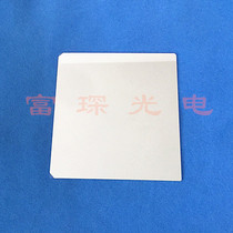 Narrow band filter 546nm 25*25*1 1mm 11nm