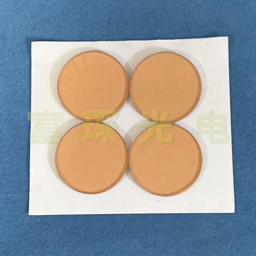 Color Reduction Temperature Filter SJB20 D34*2mm