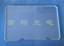 JGS1 ultraviolet quartz window sheet 150 * 100 * 5mm (chamfer)