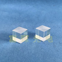 Dichroic prism 10*10*10mm T R=20 80