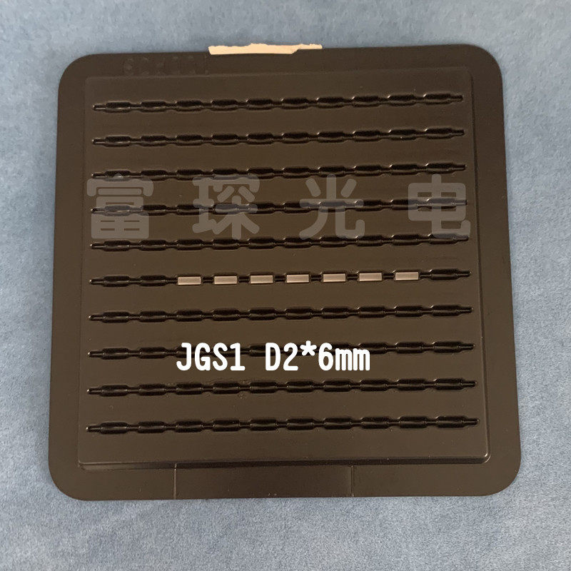 UV Quartz JGS1 Rod Mirror D2*6mm End and Side Polishing