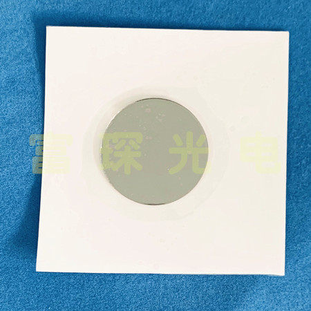 Attenuator T = 1% D35 5*1 1mm