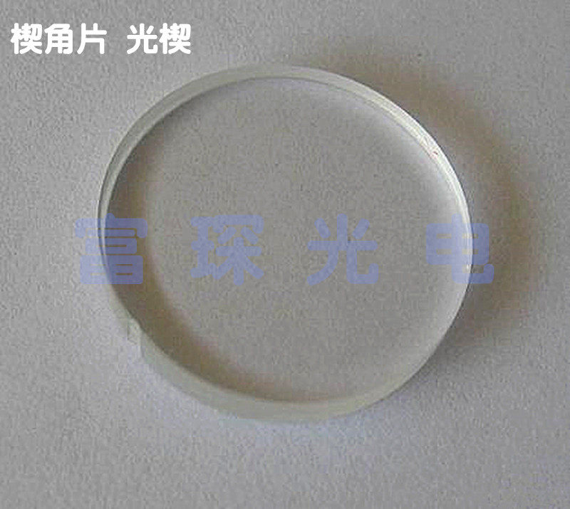 Wedge angle diameter D = 22 4MM α = 0 966 ° AR @ 1032nm
